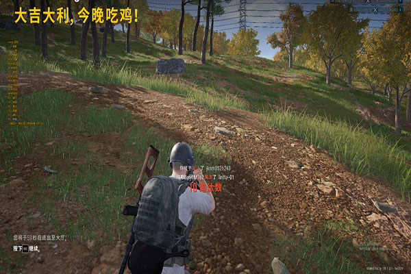 CF主播外挂举报群透视自瞄效果